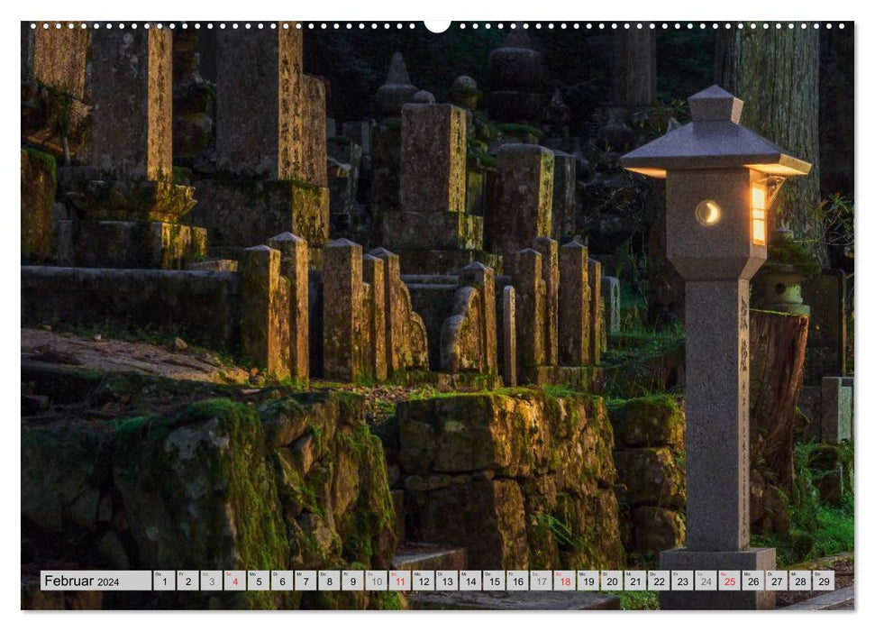 Okunoin, cemetery and pilgrimage site on Koyasan (CALVENDO Premium Wall Calendar 2024) 