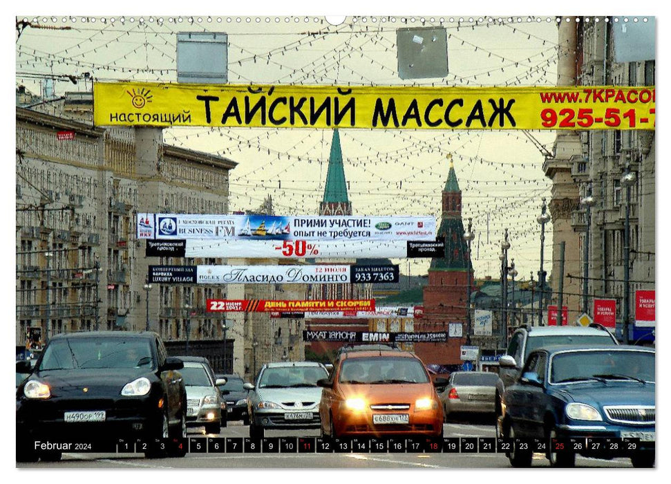 Métropole mondiale Moscou (Calendrier mural CALVENDO Premium 2024) 