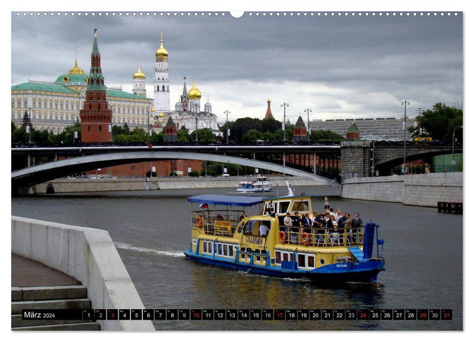 Métropole mondiale Moscou (Calendrier mural CALVENDO Premium 2024) 