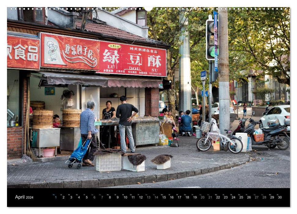 SHANGHAI - without filter (CALVENDO Premium Wall Calendar 2024) 