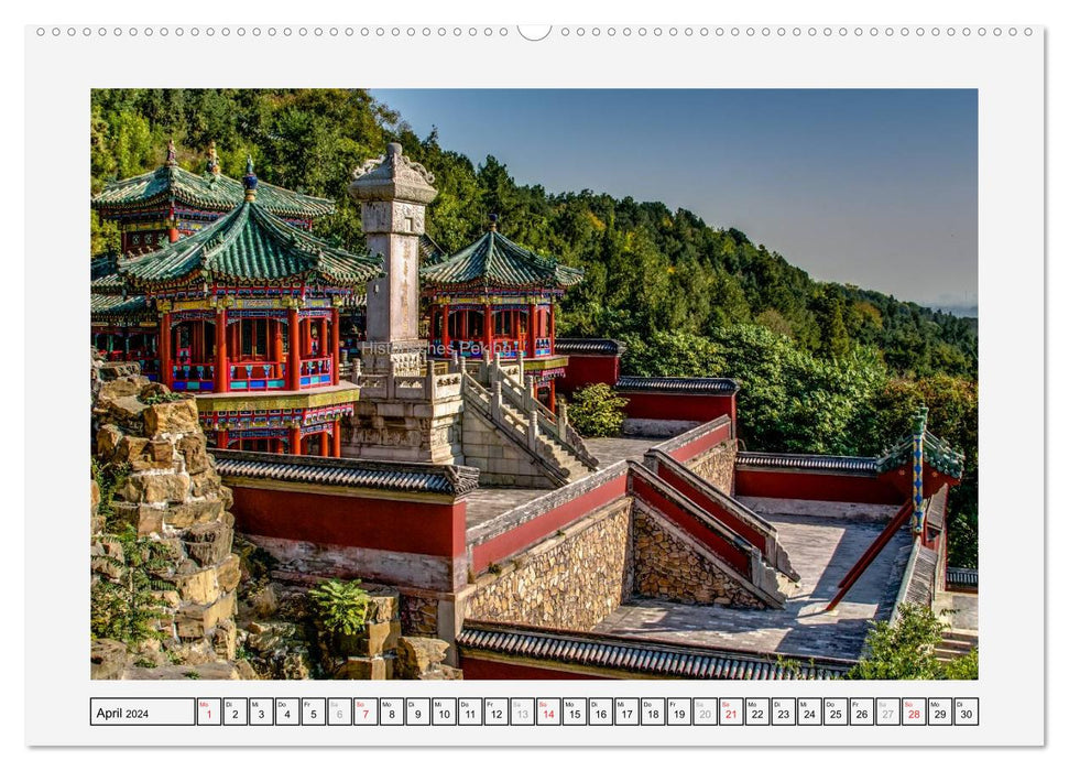 Historisches Peking (CALVENDO Premium Wandkalender 2024)