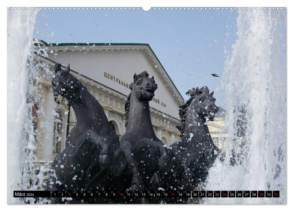 Flussfahrt Moskau - St. Petersburg (CALVENDO Wandkalender 2024)