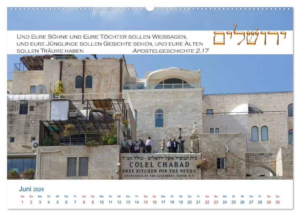 Jérusalem. Calendrier avec mots de la Bible (Calendrier mural CALVENDO Premium 2024) 