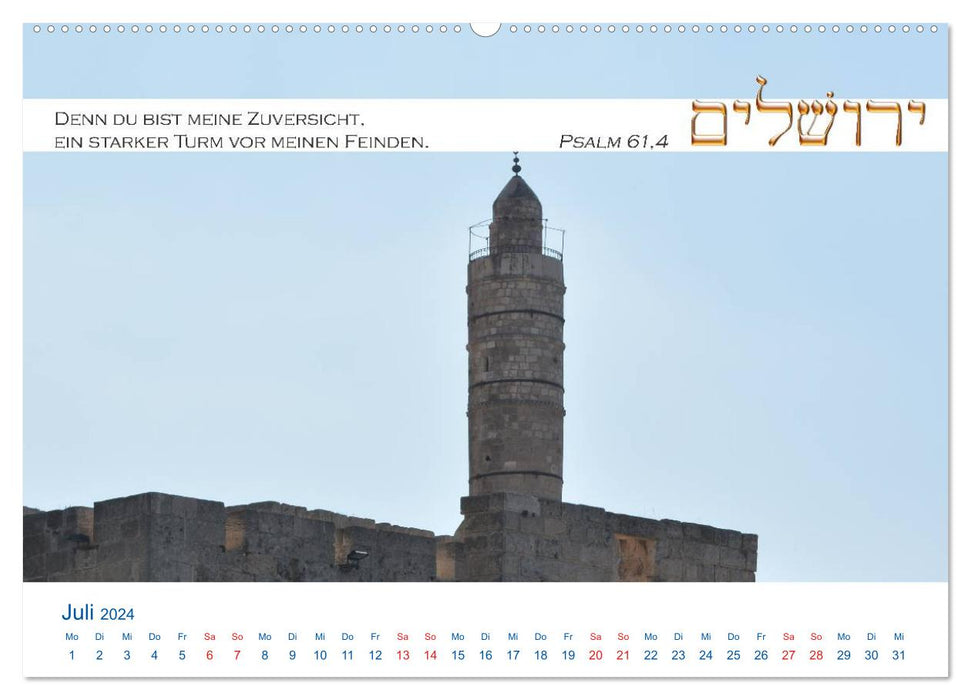 Jérusalem. Calendrier avec mots de la Bible (Calendrier mural CALVENDO Premium 2024) 