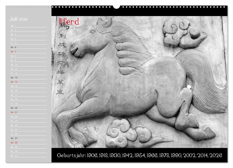 The Chinese Horoscope / Birthday Calendar (CALVENDO Premium Wall Calendar 2024) 