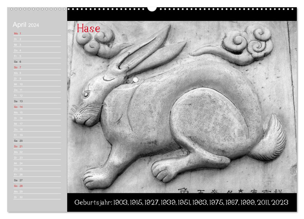 L'horoscope chinois / calendrier des anniversaires (calendrier mural CALVENDO 2024) 