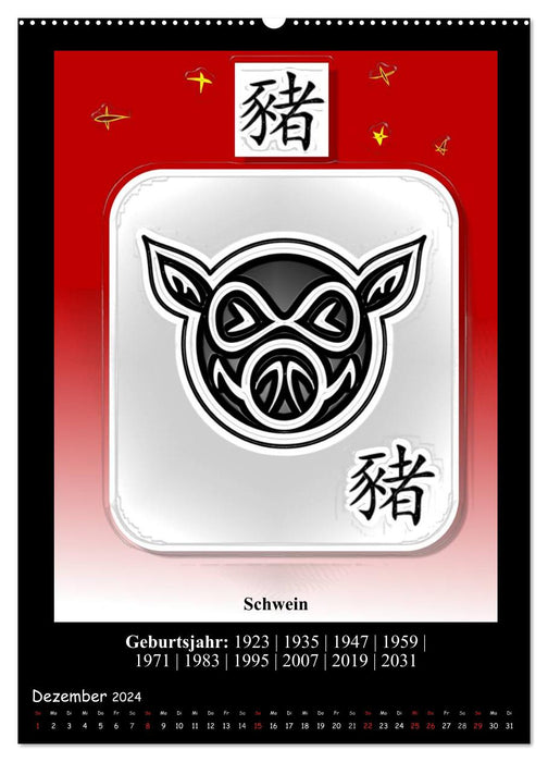 Horoscope chinois (Calendrier mural CALVENDO Premium 2024) 