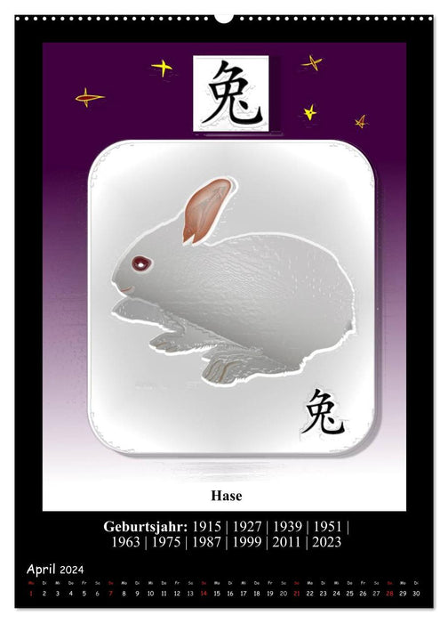 Chinesisches Horoskop (CALVENDO Premium Wandkalender 2024)