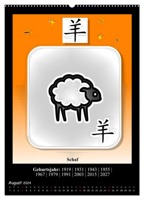 Chinese Horoscope (CALVENDO Premium Wall Calendar 2024) 