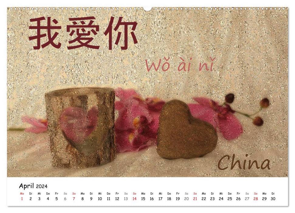 I love you (CALVENDO Premium Wall Calendar 2024) 