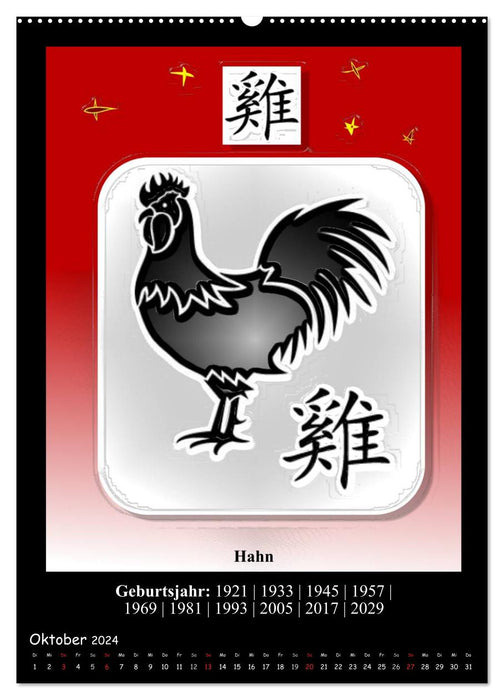 Chinesisches Horoskop (CALVENDO Wandkalender 2024)