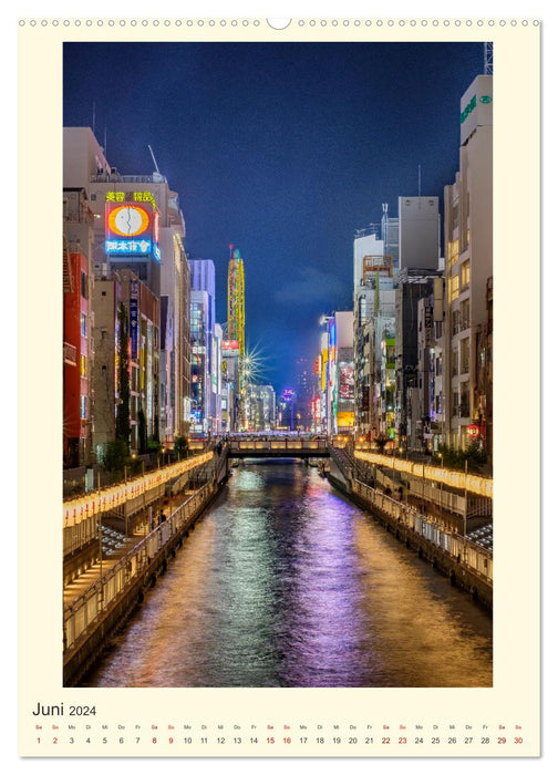 Japan - a summer journey through time (CALVENDO wall calendar 2024) 