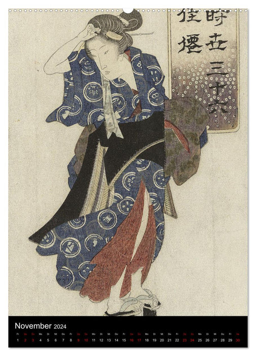 Kimonos and carp patterns (CALVENDO wall calendar 2024) 