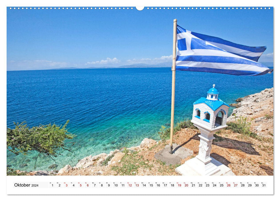 Griechenland Ruhe und Erholung für Entdecker (CALVENDO Wandkalender 2024)