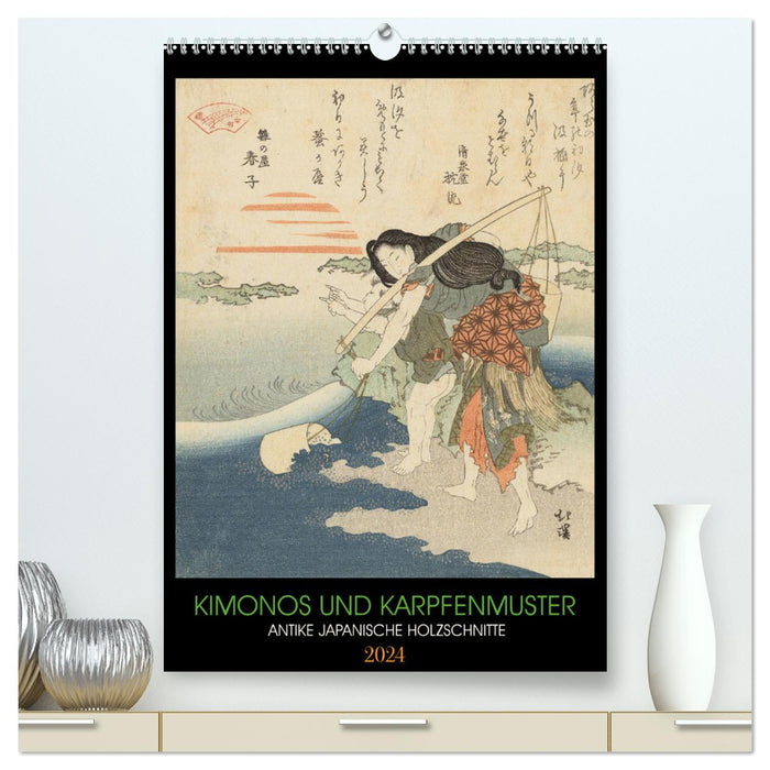 Kimonos und Karpfenmuster (CALVENDO Premium Wandkalender 2024)
