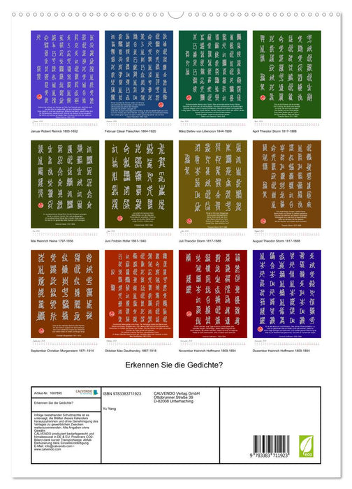 Erkennen Sie die Gedichte? (CALVENDO Premium Wandkalender 2024)