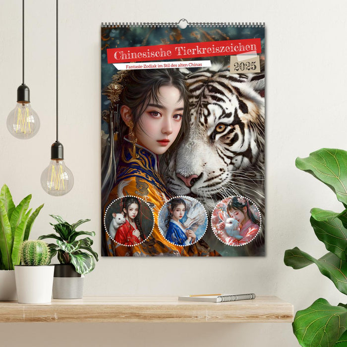 Chinesische Tierkreiszeichen - Fantasie-Zodiak im Stil des alten Chinas (CALVENDO Wandkalender 2025)