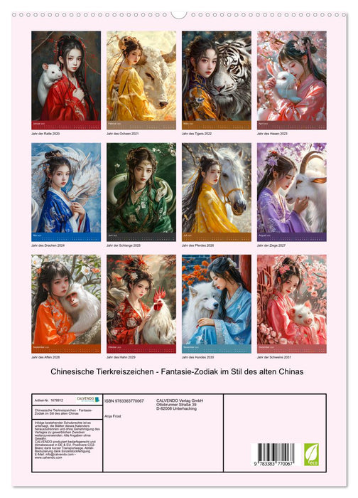 Signes du zodiaque chinois – Zodiaque fantastique dans le style de la Chine ancienne (Calvendo Premium Wall Calendar 2025) 
