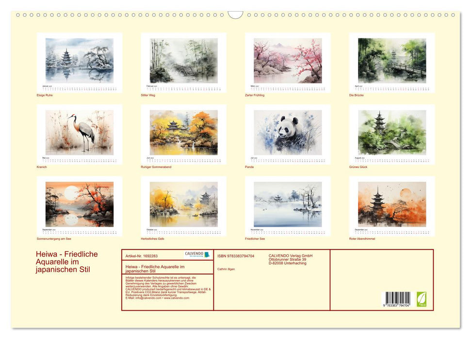 Heiwa - Friedliche Aquarelle im japanischen Stil (CALVENDO Wandkalender 2025)