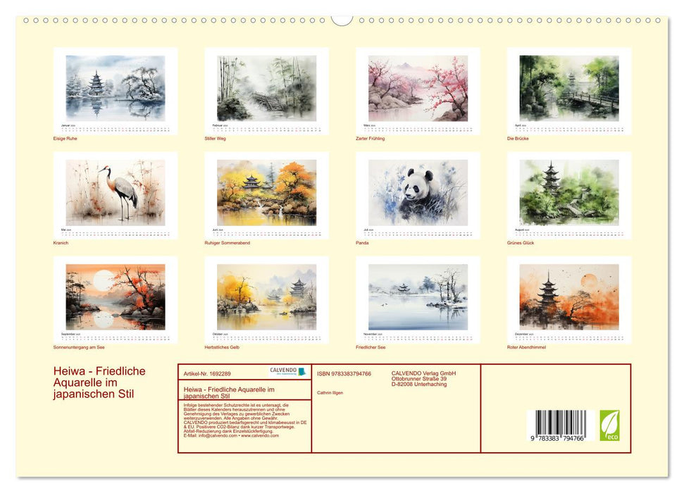 Heiwa - Friedliche Aquarelle im japanischen Stil (CALVENDO Premium Wandkalender 2025)