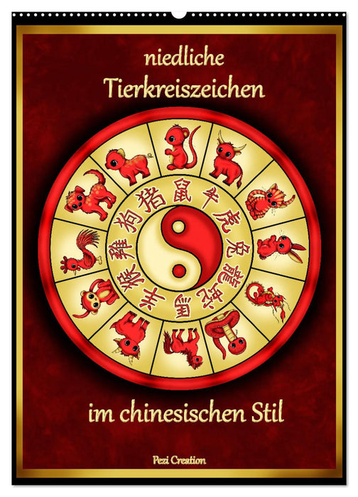 niedliche Tierkreiszeichen im chinesischem Stil (CALVENDO Wandkalender 2025)