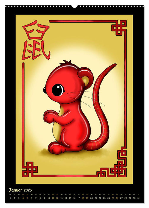 niedliche Tierkreiszeichen im chinesischem Stil (CALVENDO Premium Wandkalender 2025)