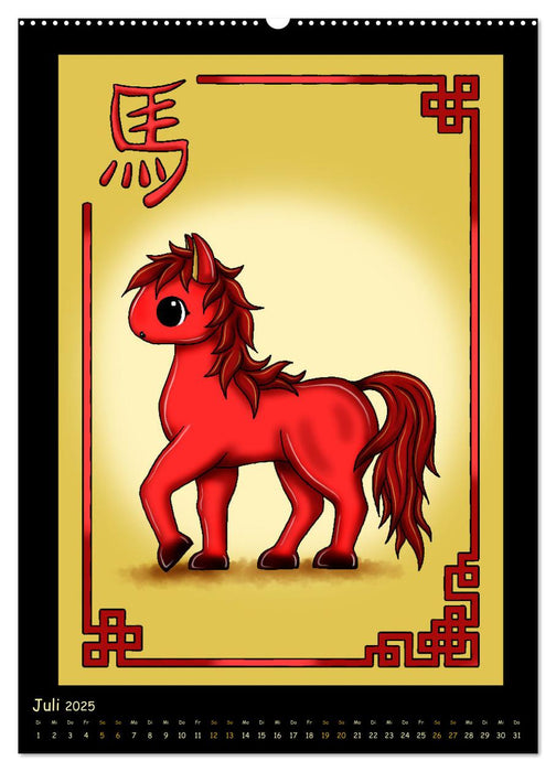 niedliche Tierkreiszeichen im chinesischem Stil (CALVENDO Premium Wandkalender 2025)
