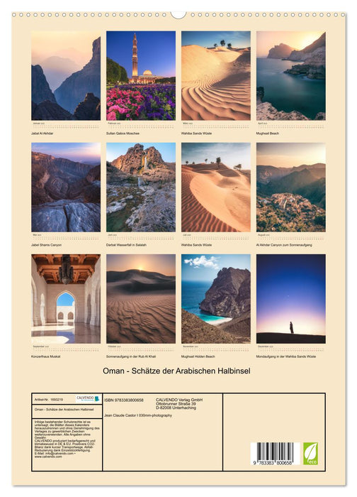 Oman - Schätze der Arabischen Halbinsel (CALVENDO Premium Wandkalender 2025)