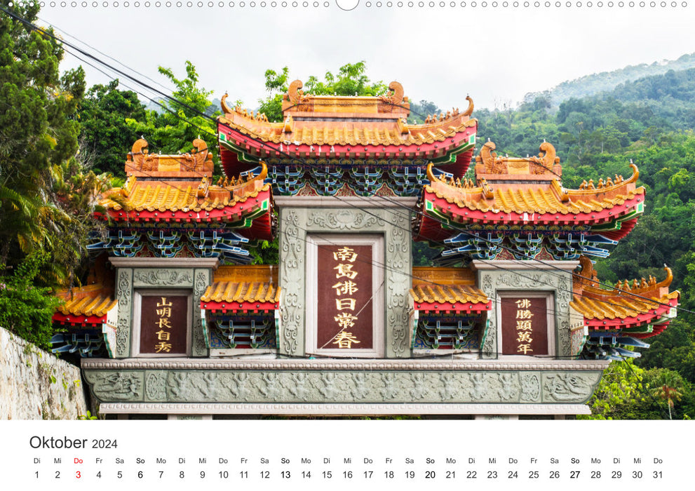 Malaysia - simply unforgettable (CALVENDO Premium Wall Calendar 2024) 