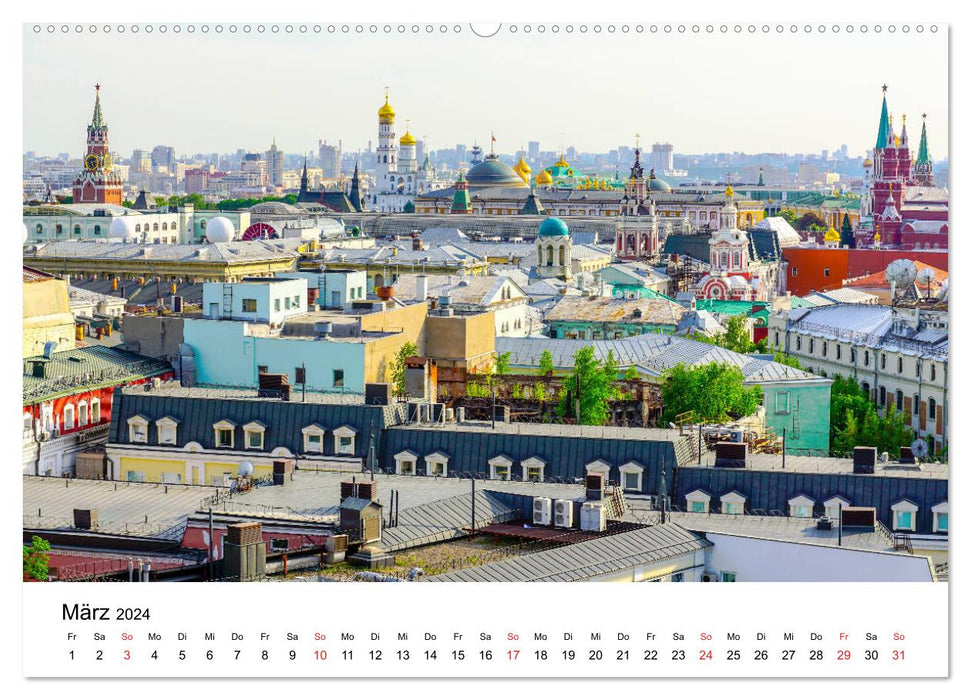 Moscow City (CALVENDO Premium Wall Calendar 2024) 
