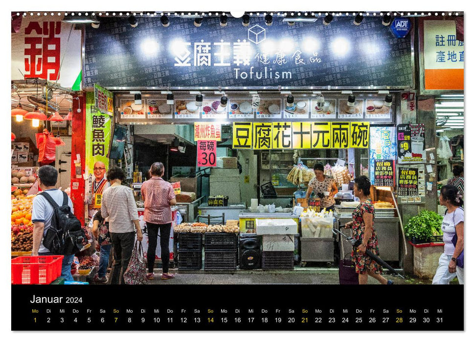 Visite shopping à Hong Kong (Calendrier mural CALVENDO Premium 2024) 