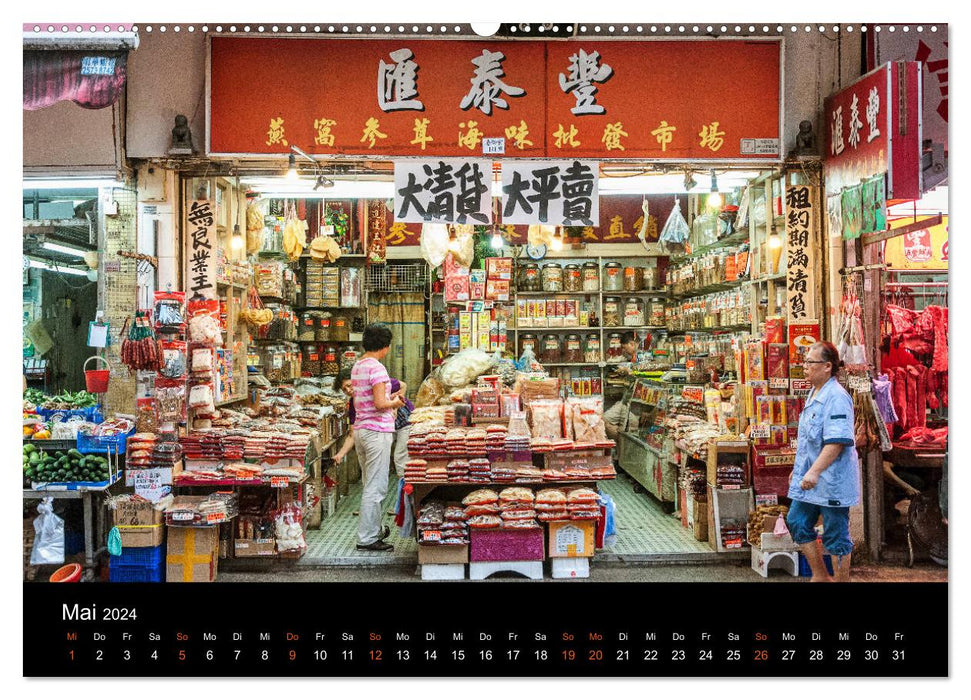 Visite shopping à Hong Kong (Calendrier mural CALVENDO Premium 2024) 