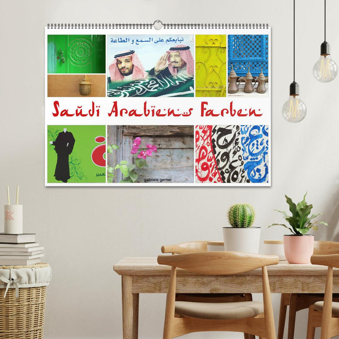 Saudi Arabia's colors (CALVENDO wall calendar 2024) 