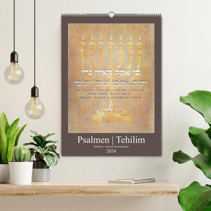 Psalmen Tehilim Hebräisch - Deutsch (CALVENDO Wandkalender 2024)