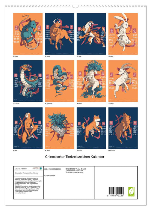 Chinesische Tierkreiszeichen (CALVENDO Premium Wandkalender 2024)