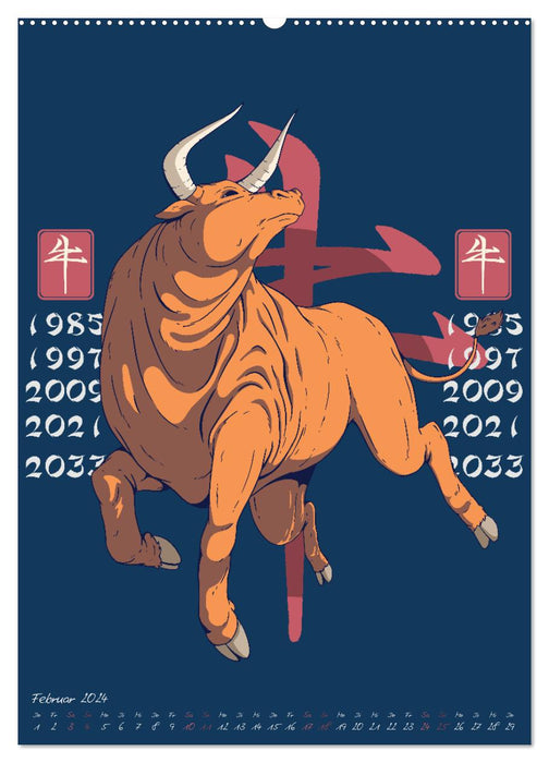 Chinese zodiac signs (CALVENDO Premium Wall Calendar 2024) 