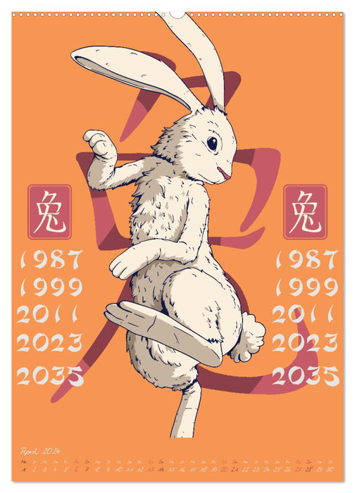 Chinesische Tierkreiszeichen (CALVENDO Premium Wandkalender 2024)