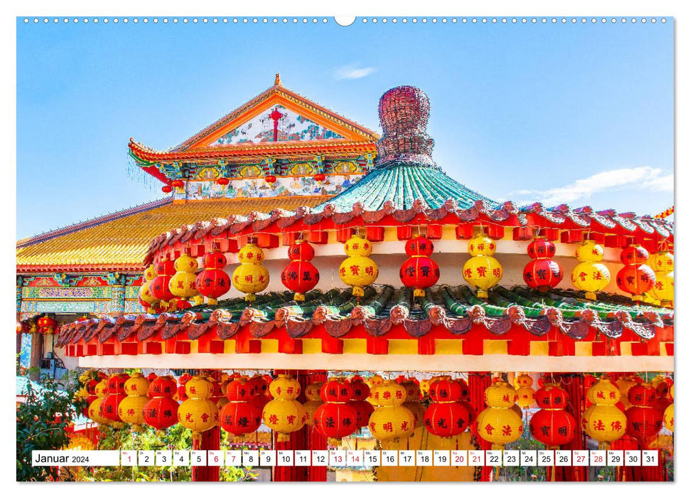 Kek-Lok Tempel und Tausende leuchtende Laternen (CALVENDO Premium Wandkalender 2024)