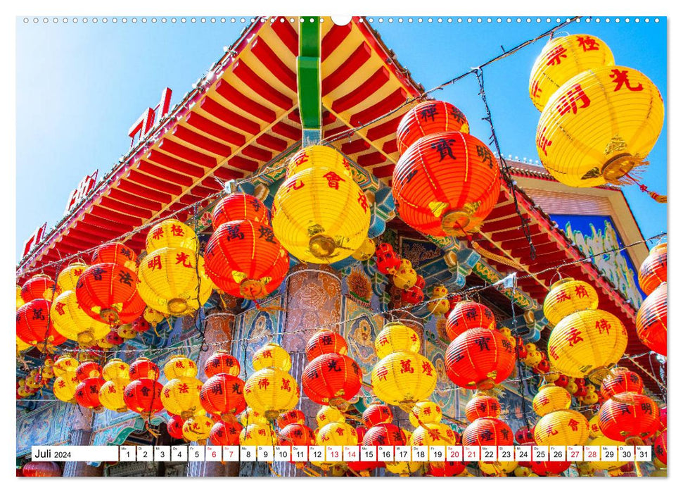 Kek-Lok Tempel und Tausende leuchtende Laternen (CALVENDO Premium Wandkalender 2024)