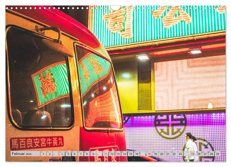 Impressions de Hong Kong (calendrier mural CALVENDO 2024) 