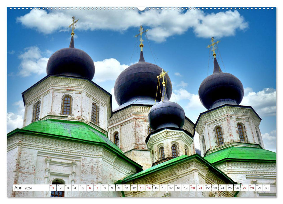Im Lande der Kosaken - Die alte Hauptstadt Starotscherkassk (CALVENDO Wandkalender 2024)