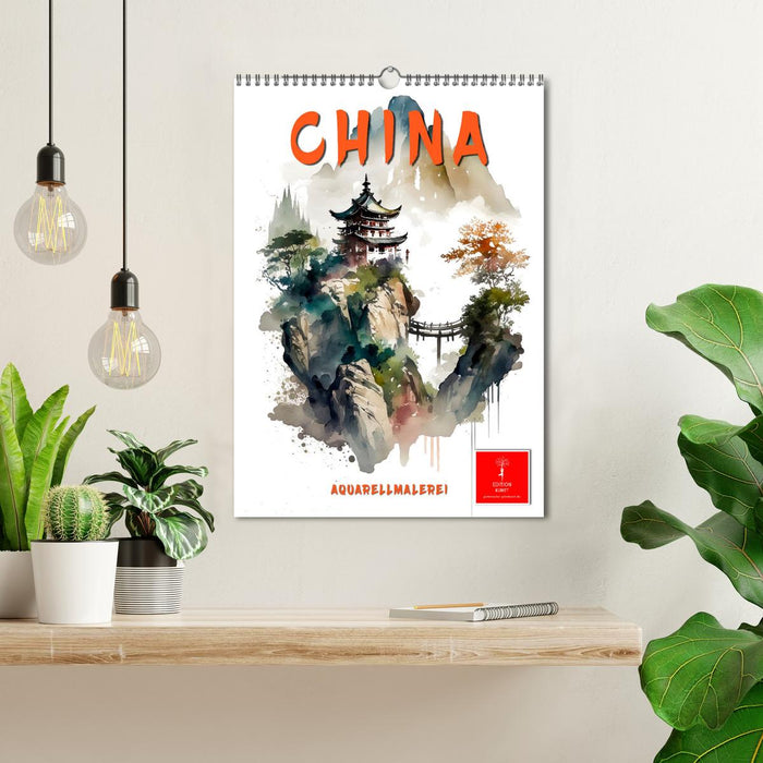 Chine - aquarelle (calendrier mural CALVENDO 2024) 