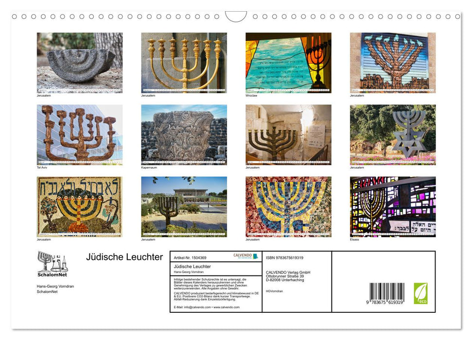 Jüdische Leuchter (CALVENDO Wandkalender 2024)