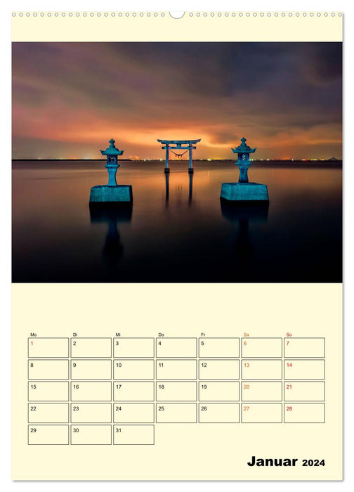 Japon - haute technologie et beaucoup de tradition (calendrier mural CALVENDO 2024) 