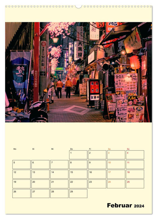 Japon - haute technologie et beaucoup de tradition (calendrier mural CALVENDO 2024) 