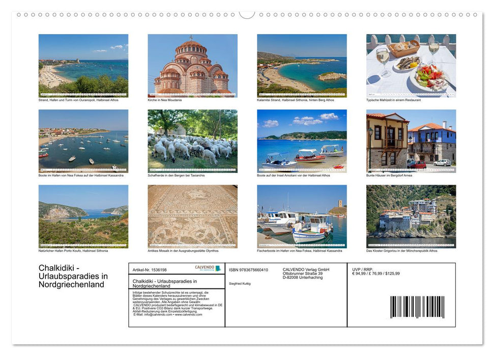 Chalkidiki - Urlaubsparadies in Nordgriechenland (CALVENDO Premium Wandkalender 2024)