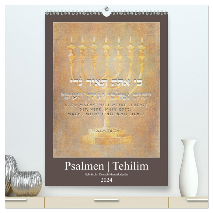 Psalms Tehilim Hebrew - German (CALVENDO Premium Wall Calendar 2024) 