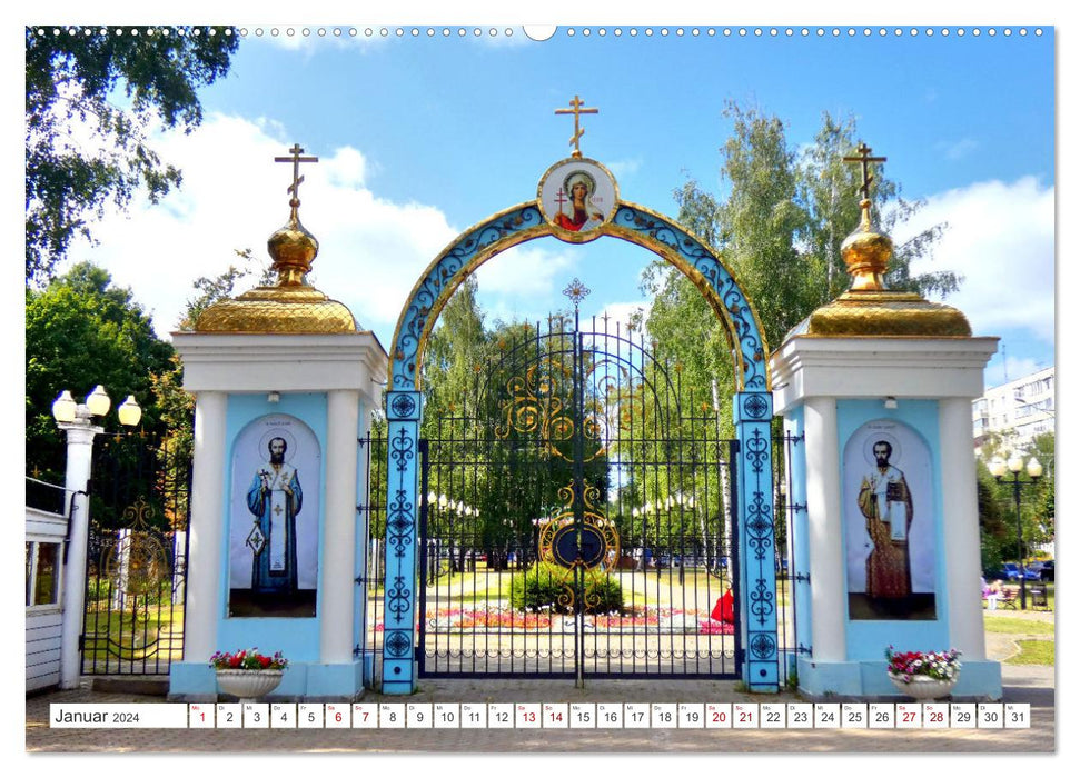 Golden Russia - Magnificent Cathedrals in Cheboksary (CALVENDO Premium Wall Calendar 2024) 