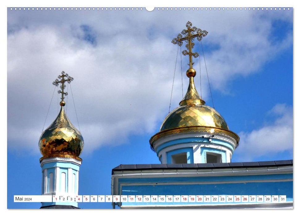 Golden Russia - Magnificent Cathedrals in Cheboksary (CALVENDO Premium Wall Calendar 2024) 