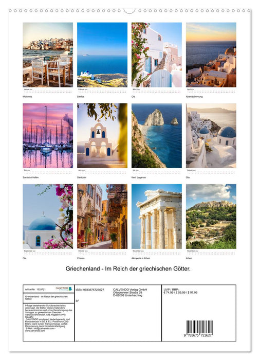 Greece - In the realm of the Greek gods. (CALVENDO Premium Wall Calendar 2024) 